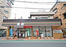 コンビニ　セブンイレブン 板橋大山店（コンビニ）まで430m