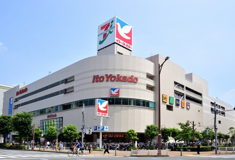 ショッピングセンター　イトーヨーカドー大森店（ショッピングセンター）まで400m