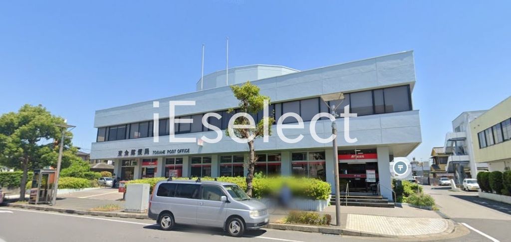 郵便局　東金郵便局（郵便局）まで1420m