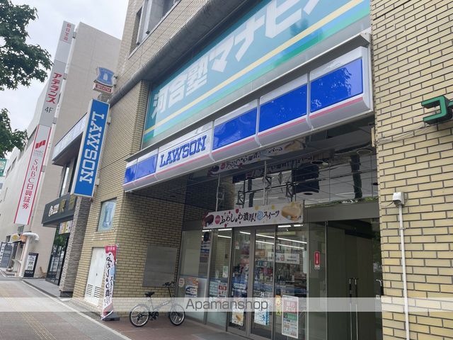 コンビニ　ローソン高崎八島町店（コンビニ）まで327m