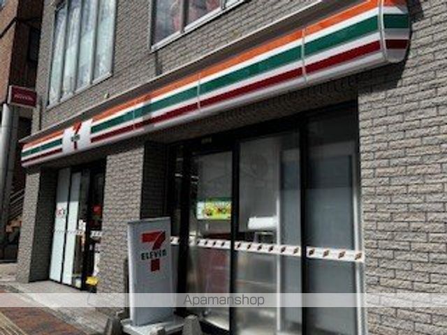 コンビニ　セブン－イレブン高崎八島町店（コンビニ）まで490m