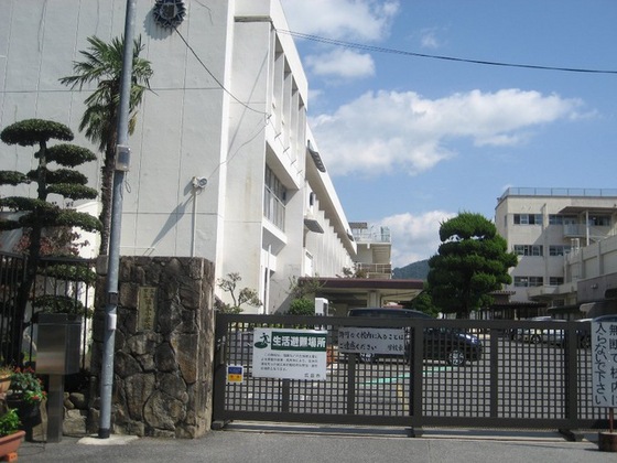 小学校　広島市立福木小学校（小学校）まで2230m