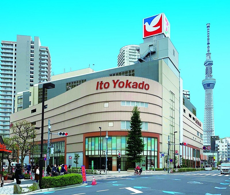 スーパー　イトーヨーカドー曳舟店（スーパー）まで326m