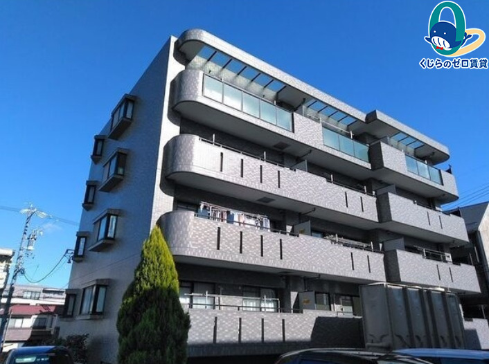 建物外観　くじらのゼロ賃貸は＼仲介手数料0円×初期費用最安×全国対応／