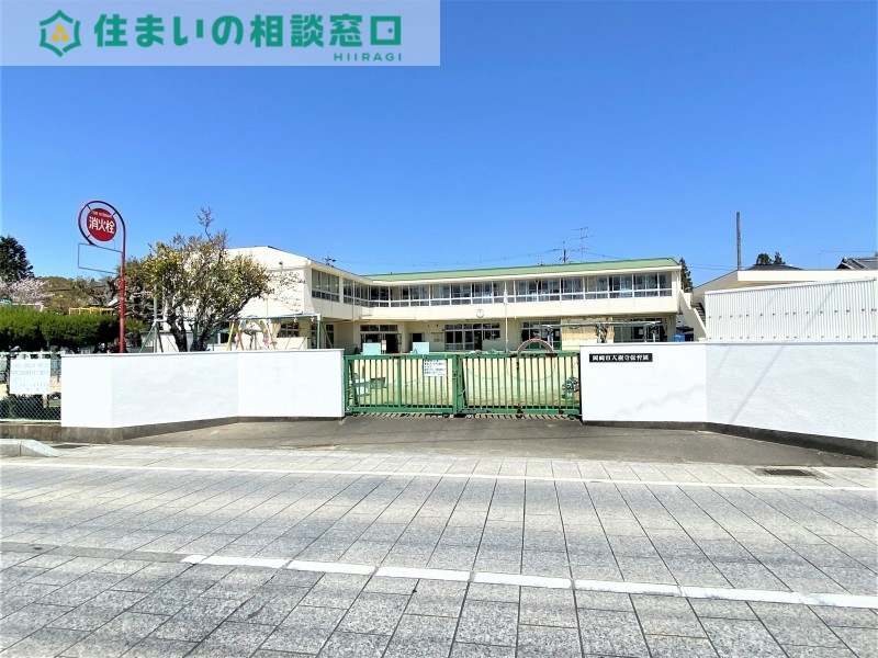 幼稚園・保育園　岡崎市大樹寺保育園（幼稚園・保育園）まで959m