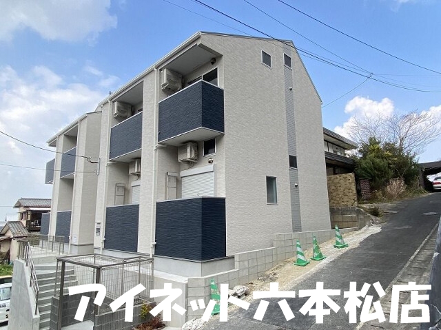 建物外観　梅林エリアに人気シリーズ物件の空きが出ました！