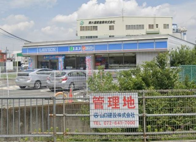スーパー　KOHYO　小野原店（スーパー）まで448m