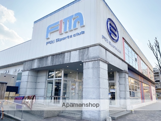 その他　フィッタ神辺店（その他）まで699m