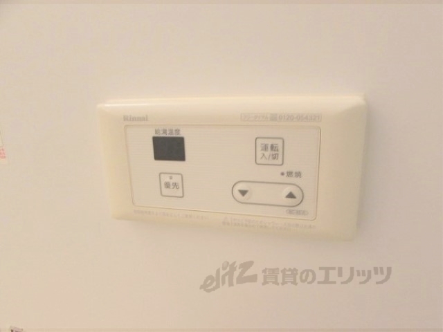 その他設備　給湯器リモコン