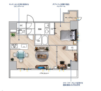 間取り図