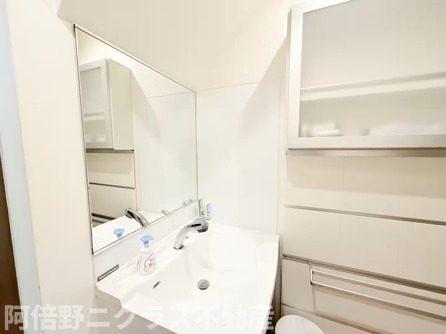 洗面設備