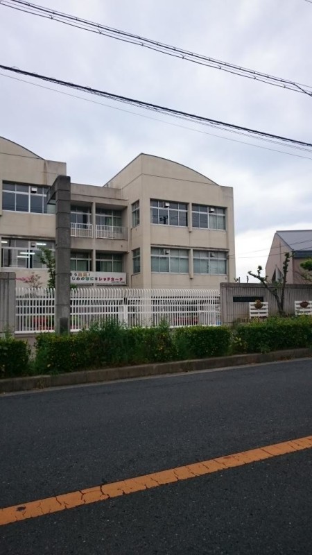 その他　富田林市立 明治池中学校（その他）まで388m