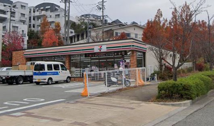 コンビニ　セブンイレブン（コンビニ）まで1200m