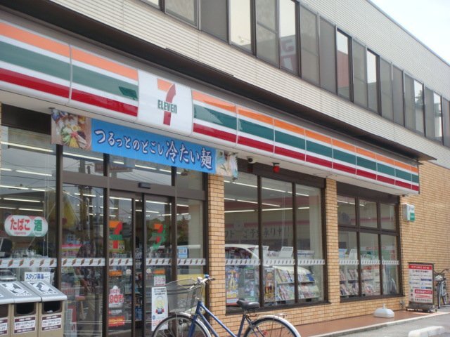 その他　セブンイレブン川越霞ケ関東１丁目店（その他）まで516m