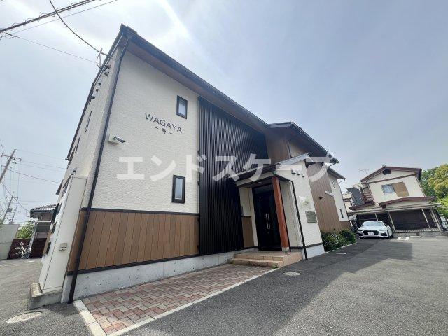 建物外観　高崎、前橋、伊勢崎エリアのお部屋探しはエンドスケープまで！お