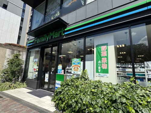 コンビニ　ファミリーマート 広尾駅前店（コンビニ）まで256m