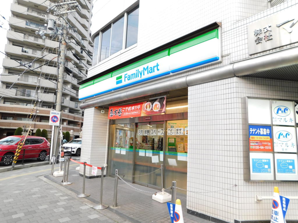 コンビニ　ファミリーマート八尾光町店（コンビニ）まで59m