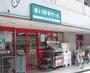 スーパー　まいばすけっと 東高円寺駅前店（スーパー）まで79m