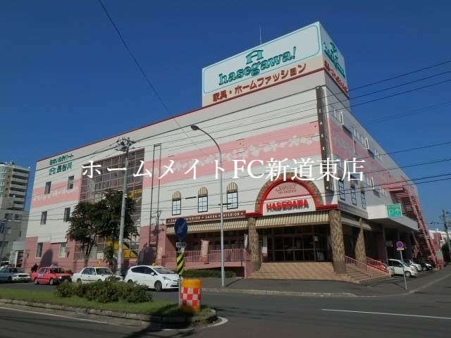 ホームセンター　スイートデコレーション栄町店（ホームセンター）まで657m