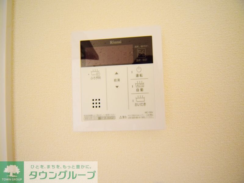 その他設備　★同施工会社物件参考写真★