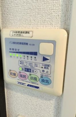 その他設備　☆その他設備☆
