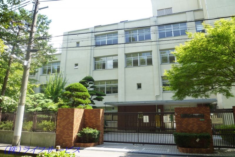 小学校　大阪市立西中島小学校（小学校）まで120m
