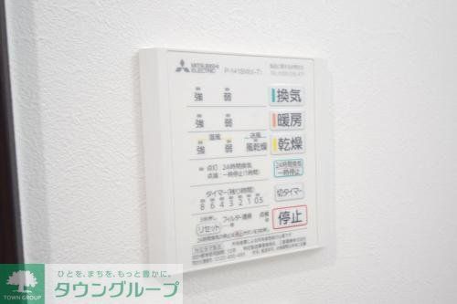 その他設備　※同施工会社　設備施工イメージ　現況優先