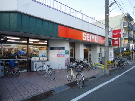 スーパー　西友小田原店（スーパー）まで499m