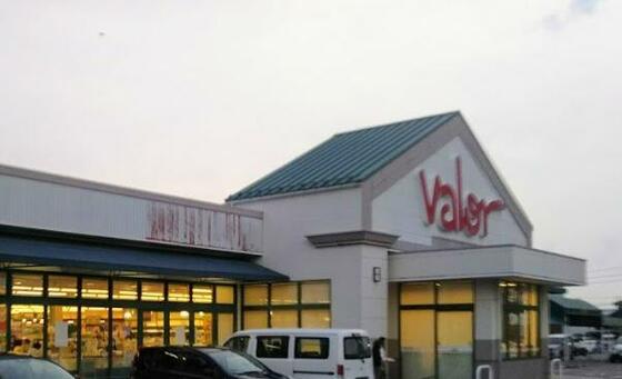 ショッピングセンター　バロー金沢元町店（ショッピングセンター）まで780m