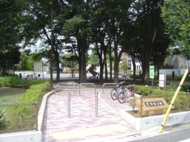 公園　駅周辺（公園）まで945m