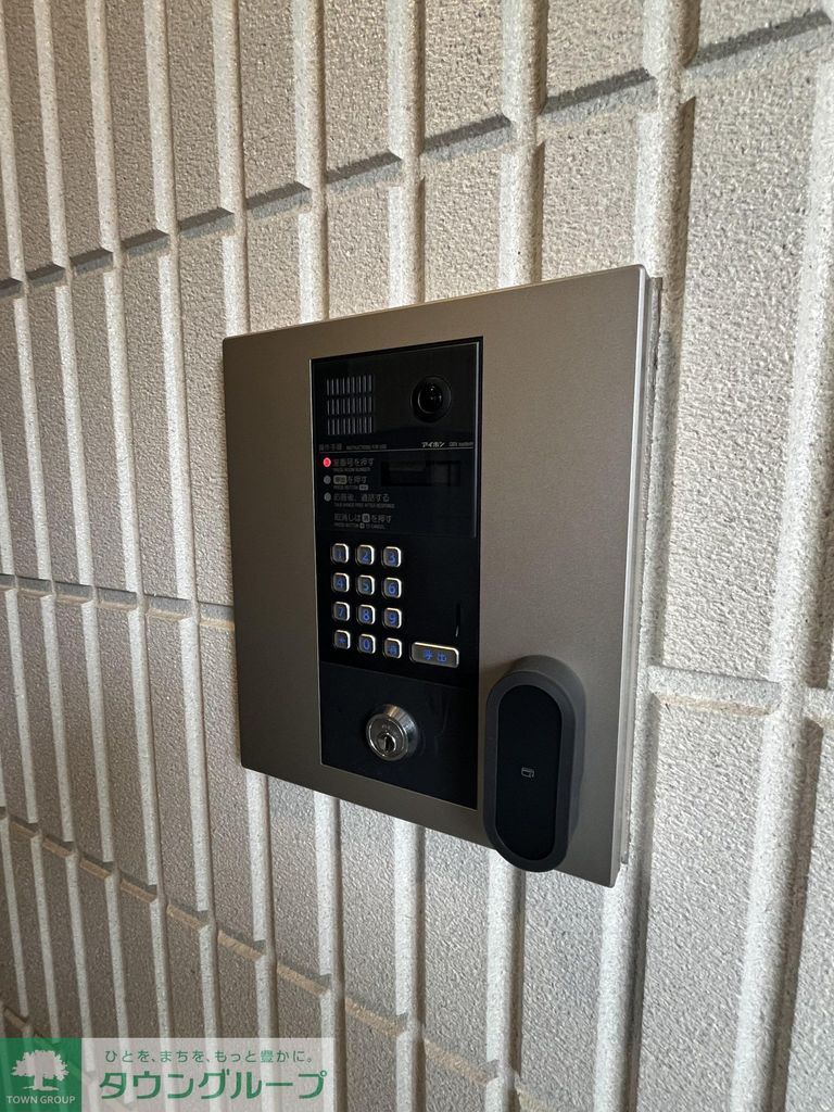 その他設備　設備