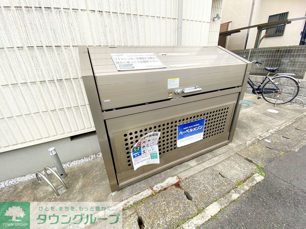 その他設備　庭