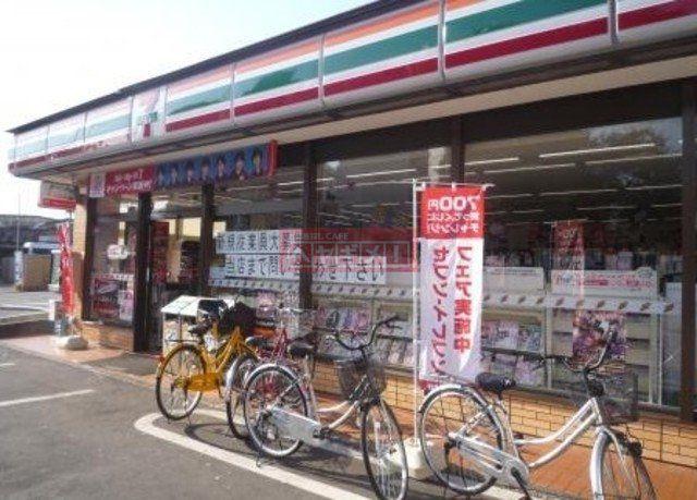 コンビニ　セブンイレブン板橋小茂根4丁目店（コンビニ）まで554m