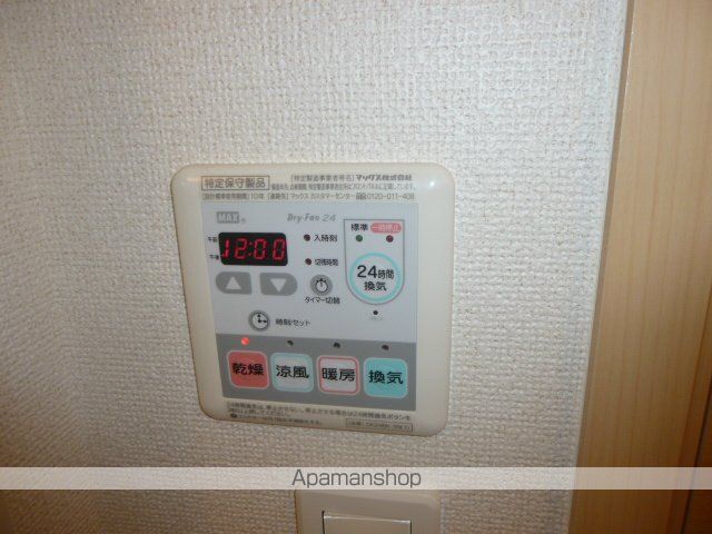 その他部屋・スペース　その他部屋・スペース