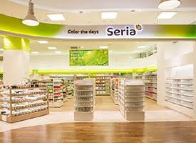 ショッピングセンター　Seria　MEGAドン・キホーテUNY横浜大口店（ショッピングセンター）まで878m