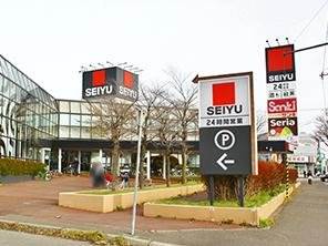 ショッピングセンター　サンキ西友元町店（ショッピングセンター）まで789m
