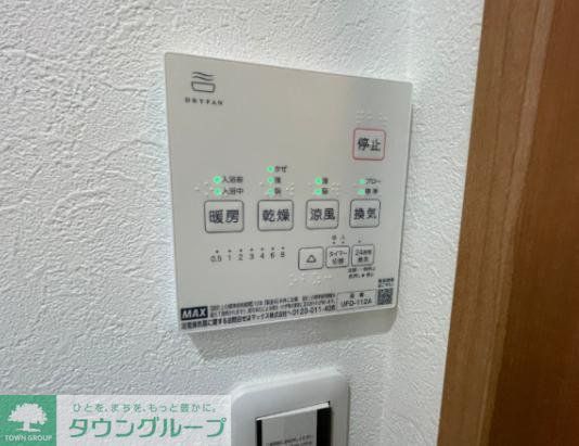その他設備　設備