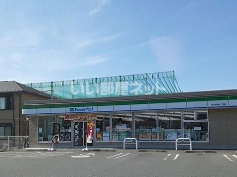 コンビニ　ファミリーマート 茅ヶ崎円蔵一丁目店（コンビニ）まで792m