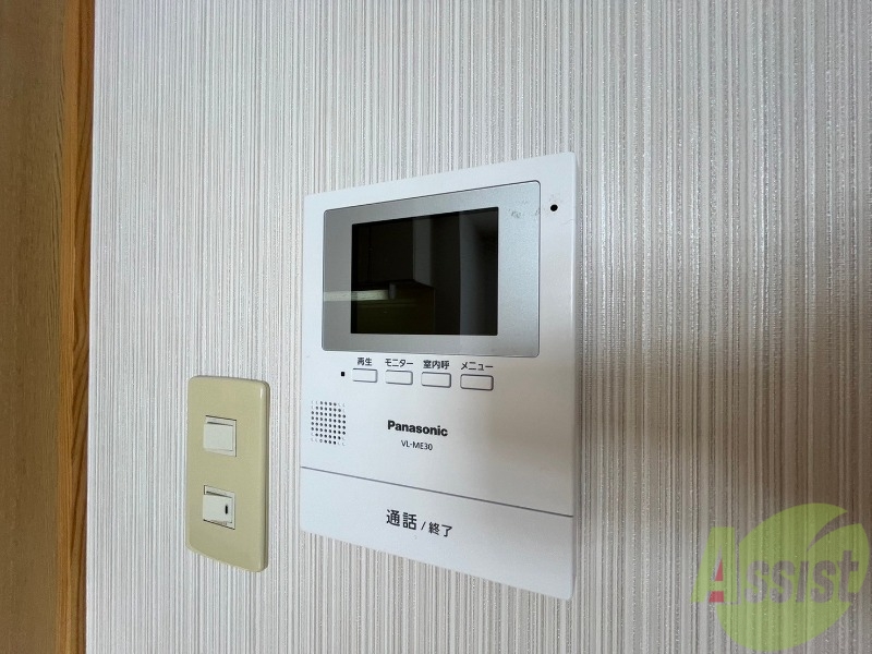 セキュリティ　ＴＶモニター付インターホンです。来客者の顔が見えるので安心！