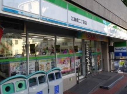 コンビニ　ファミリーマート江東橋二丁目店（コンビニ）まで104m