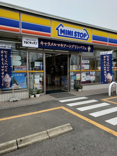 コンビニ　ミニストップ光明寺店（コンビニ）まで720m