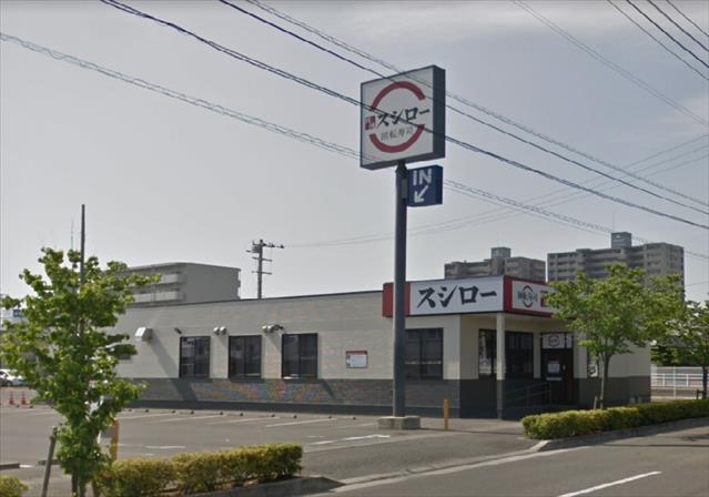 飲食店　スシロー（飲食店）まで444m