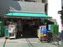 スーパー　まいばすけっと 経堂1丁目店（スーパー）まで383m