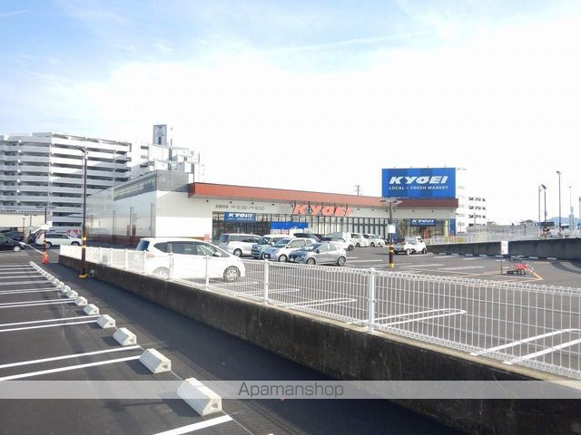 スーパー　キョーエイ沖洲市場店（スーパー）まで1740m