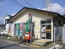 郵便局　船橋本中山郵便局（郵便局）まで1140m