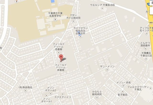 その他　物件の地図です