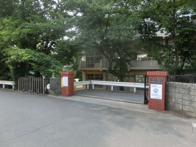 小学校　宮野木小学校（小学校）まで430m
