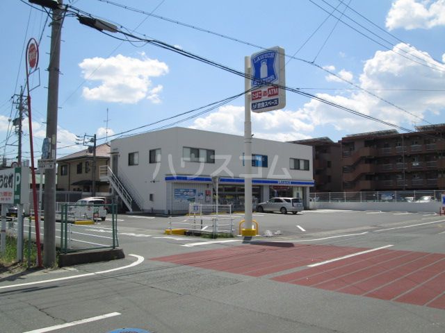 コンビニ　ローソン　浜松篠ケ瀬町店（コンビニ）まで544m