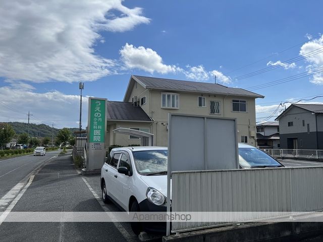 病院　うえの内科小児科医院（病院）まで526m
