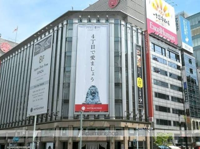 ショッピングセンター　（株）三越／銀座店（ショッピングセンター）まで1079m